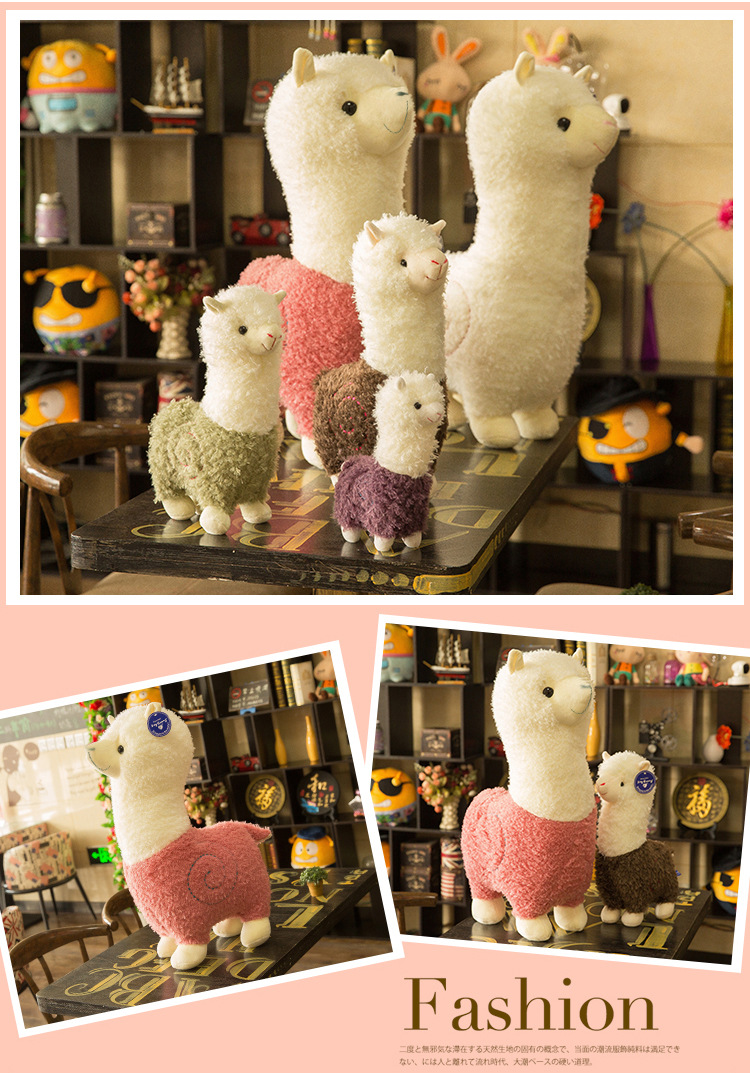 Gấu bông lạc đà Alpaca – Nhiều mầu - Size 28 cm – Quà tặng thú nhồi siêu dễ thương – Gối ôm cho bé ngủ ngon