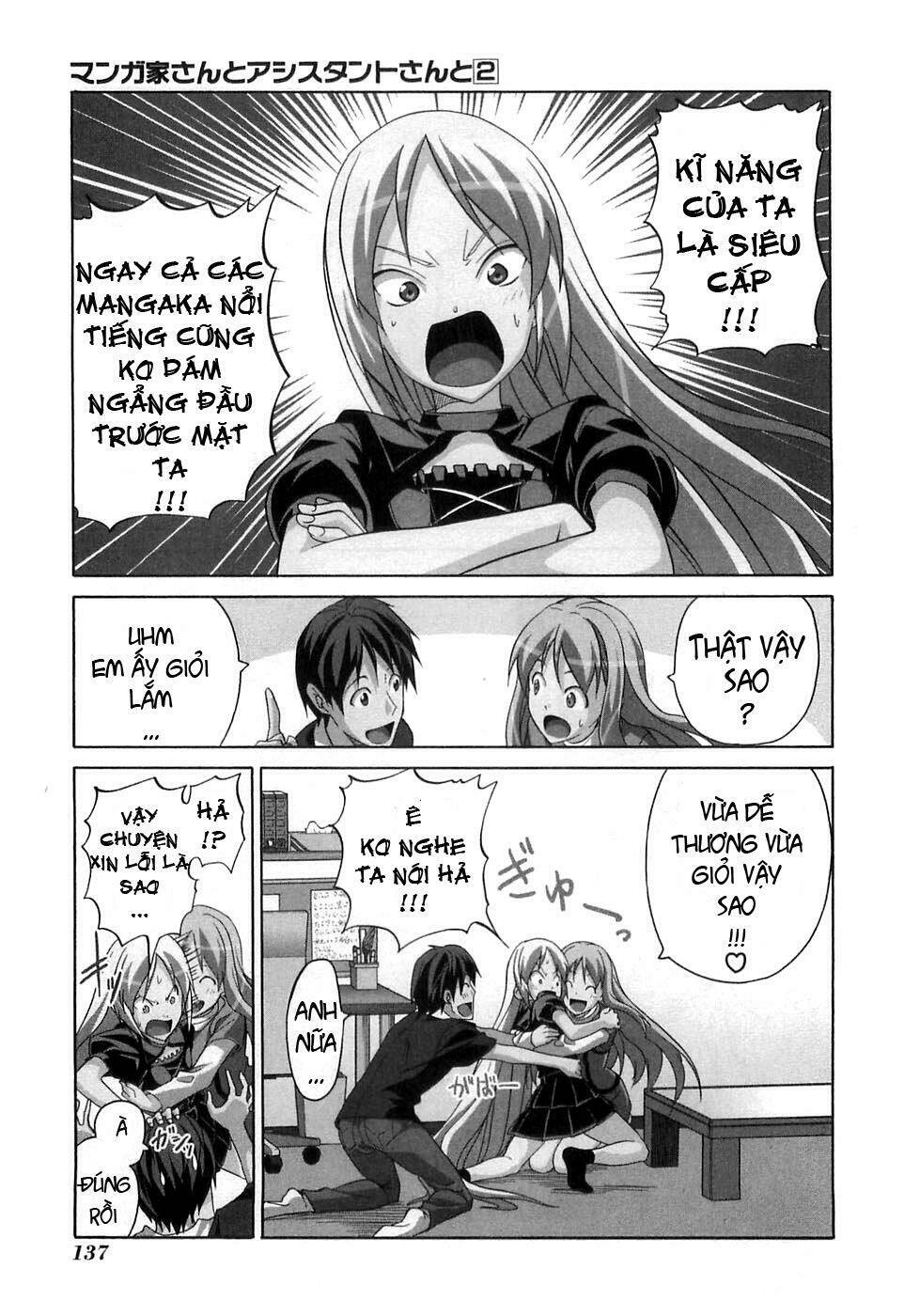 tác giả manga và cô phụ tá chapter 24 3