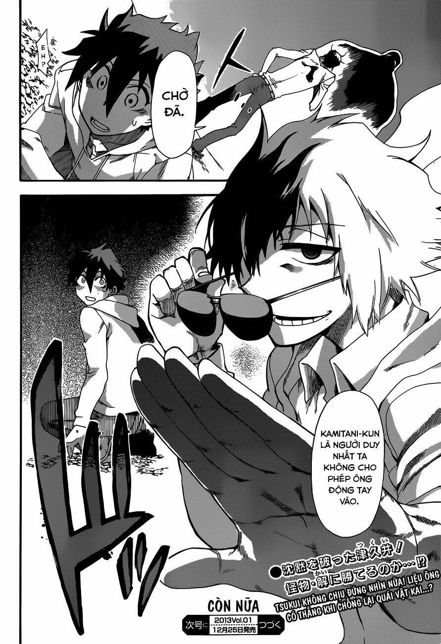 baketeriya chapter 16 31