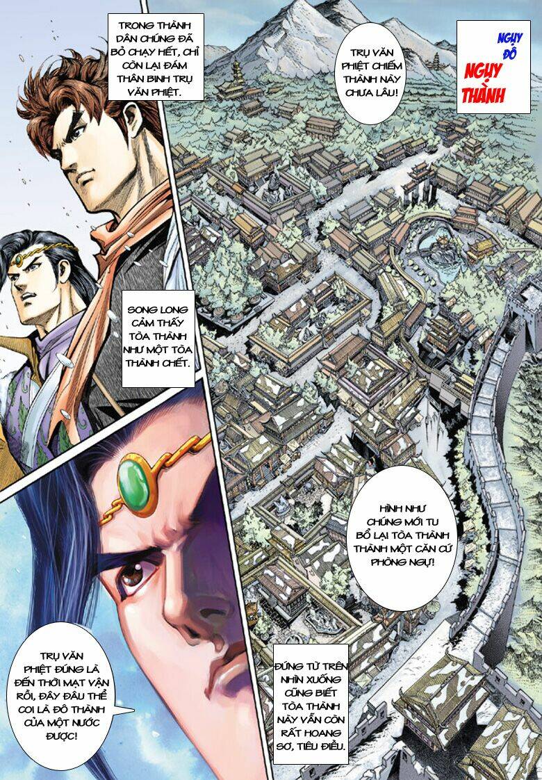 đại đường song long truyện chapter 127 17