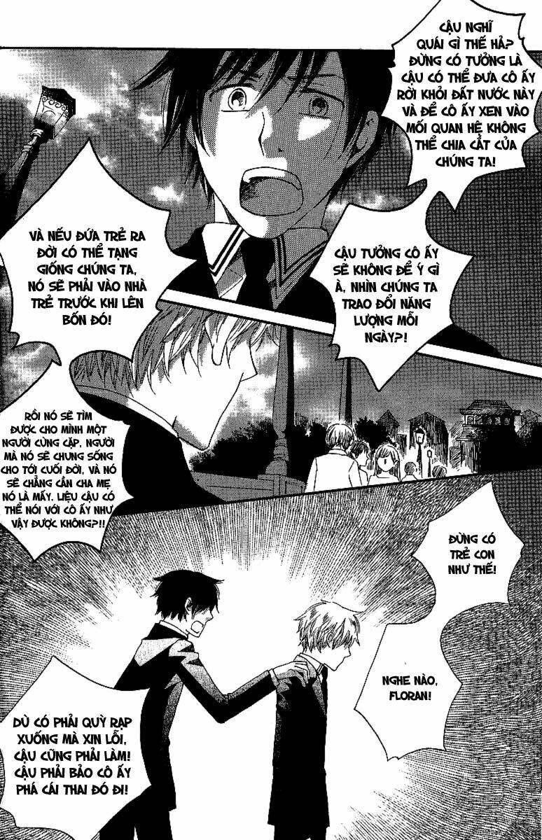 shinkuu yuusetsu chapter 7 56