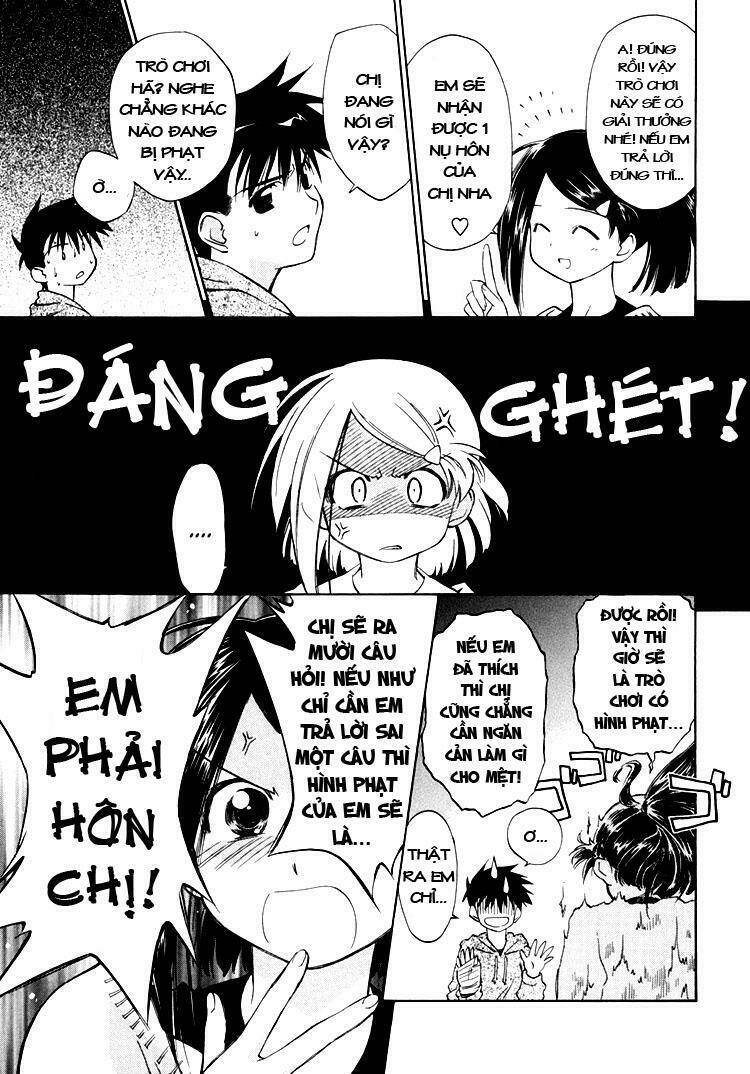 kiss x sis chapter 3 13