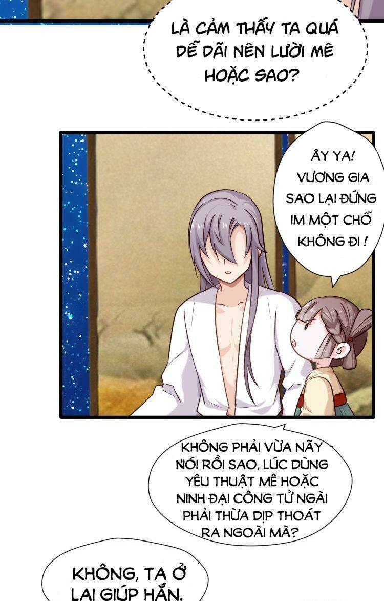 bệ hạ, cầu người đừng làm yêu! chapter 25 10