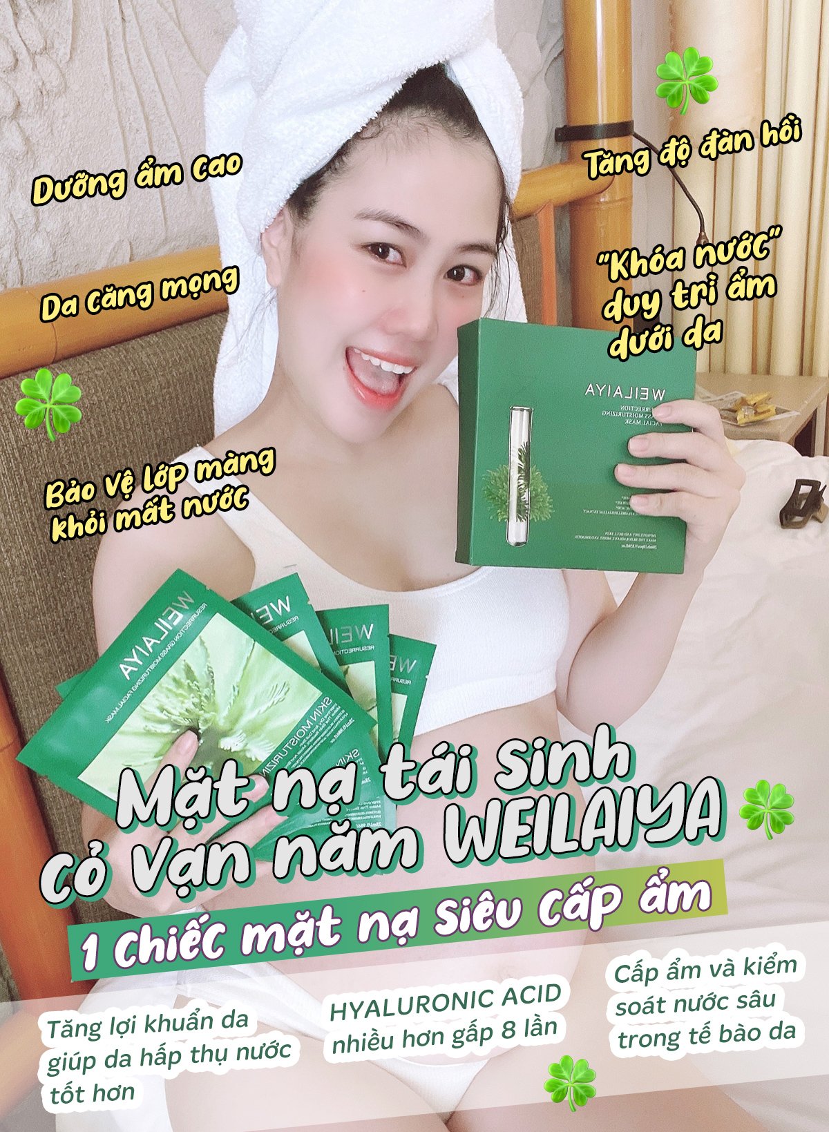 Mặt nạ tái sinh cỏ vạn năm Weilaiya - Weilaiya Resurrection Grass Moisturizing Facial Mask - 5 miếng