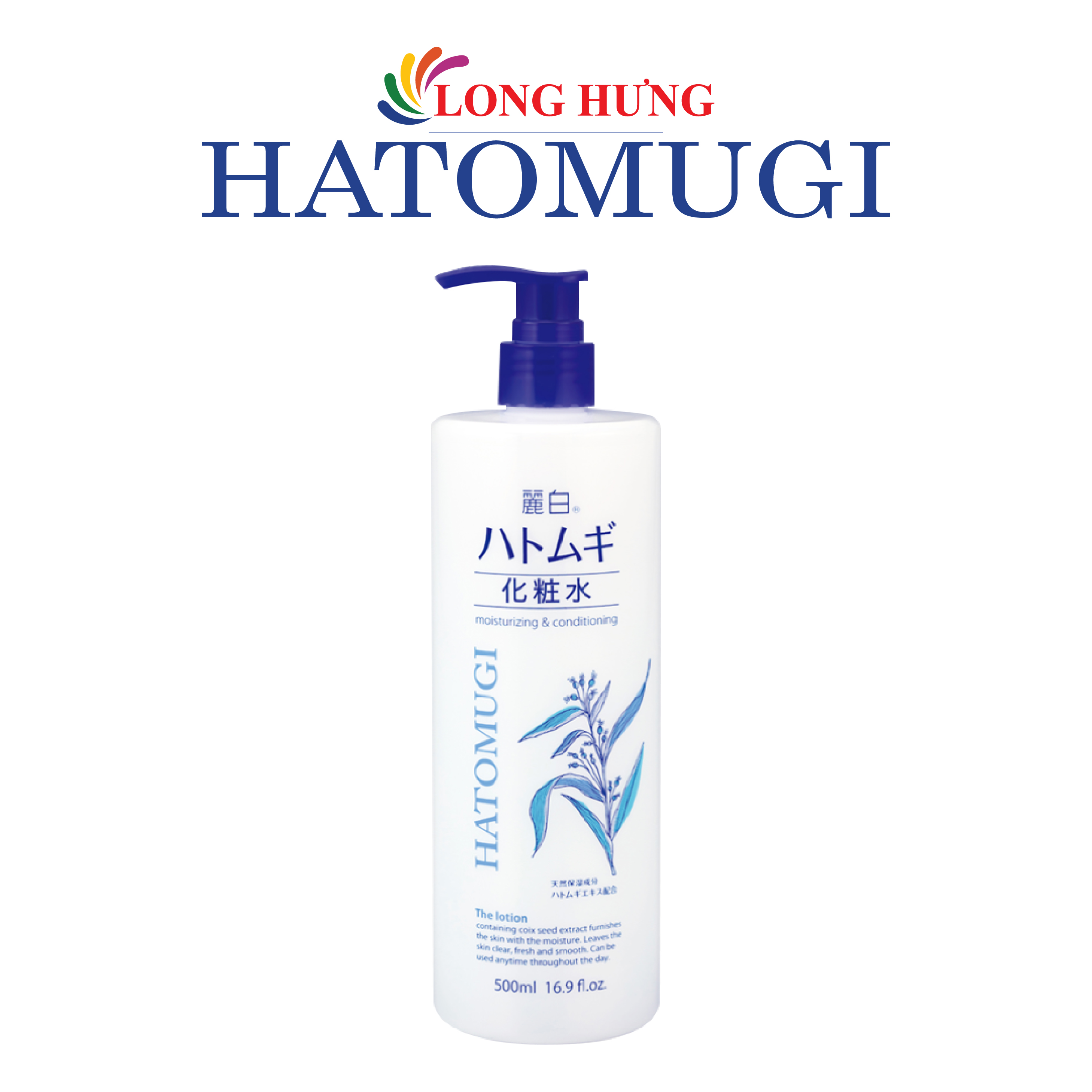 Nước hoa hồng Kumano Reihaku Hatomugi Lotion giúp dưỡng ẩm và làm sáng da (500ml) - Hàng chính hãng