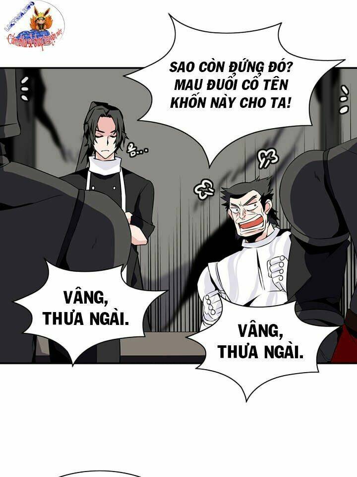 ảo mộng vương chapter 51 17