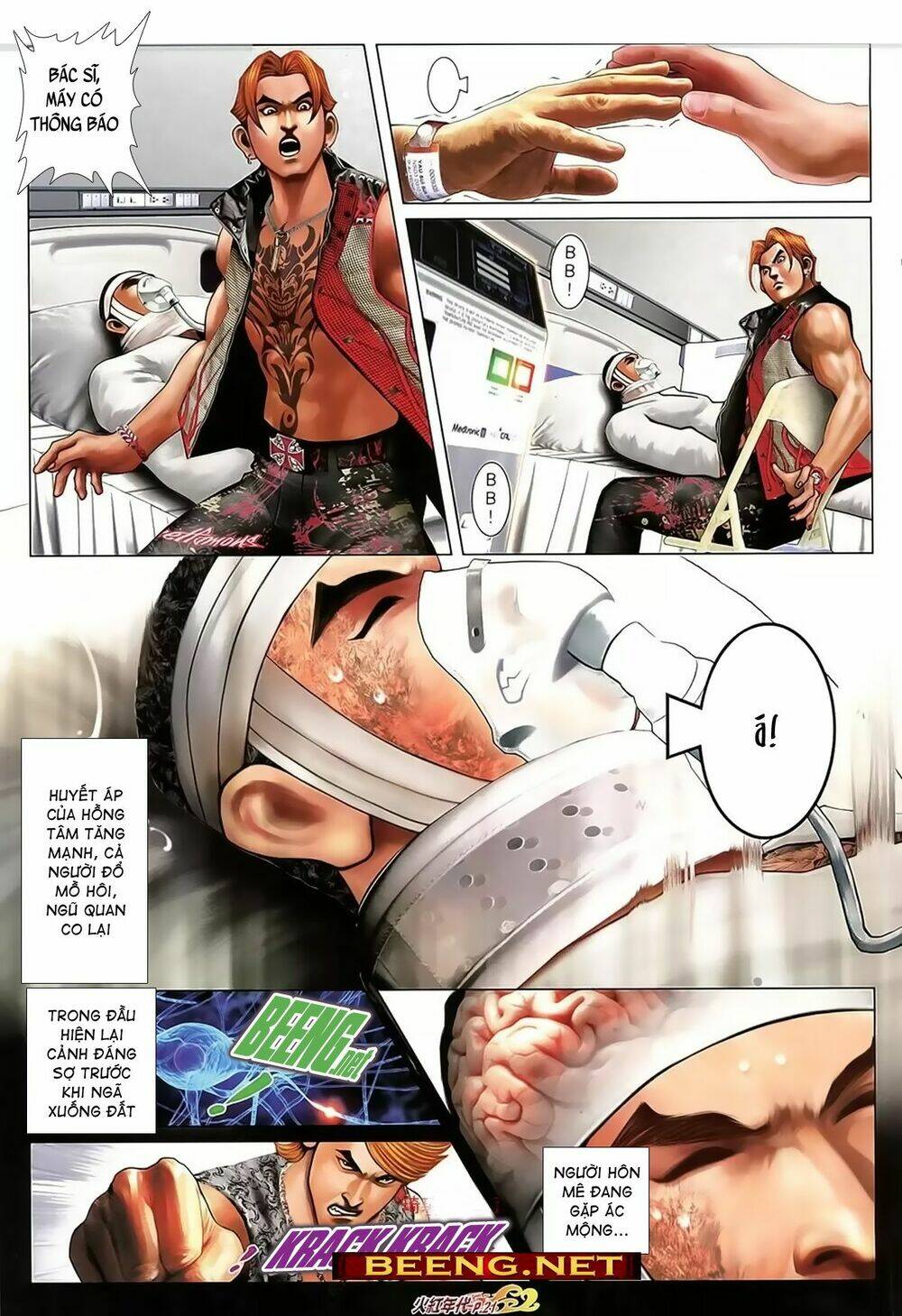 hỏa hồng niên đại hắc cốt đường chapter 1017 7