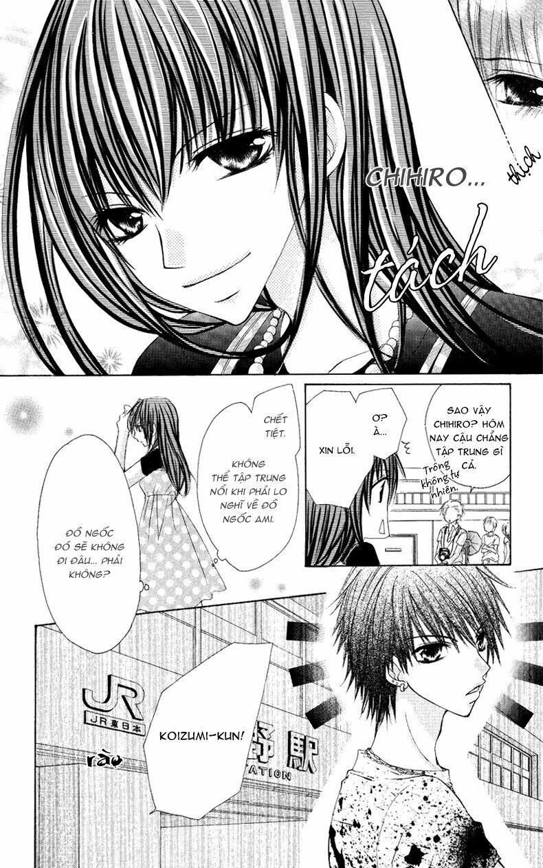 kiken jun’ai d.n.a. chapter 2 22