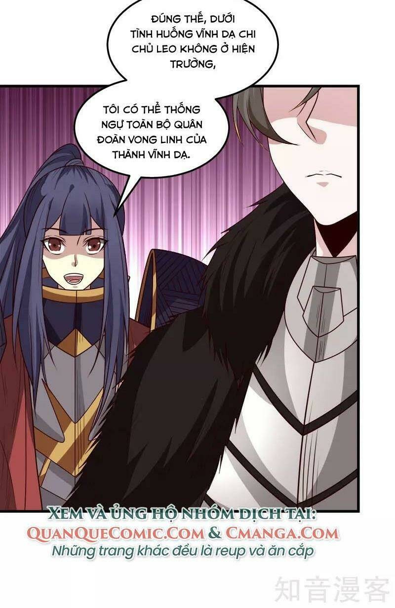 kiếm vũ chapter 114 18