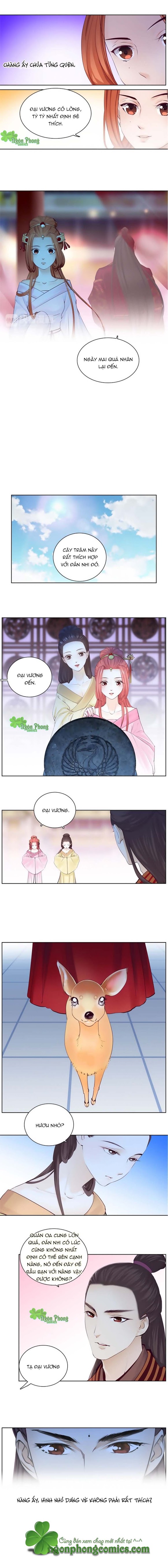 Hắn Ta Là Vua chapter 17 - Trang 4