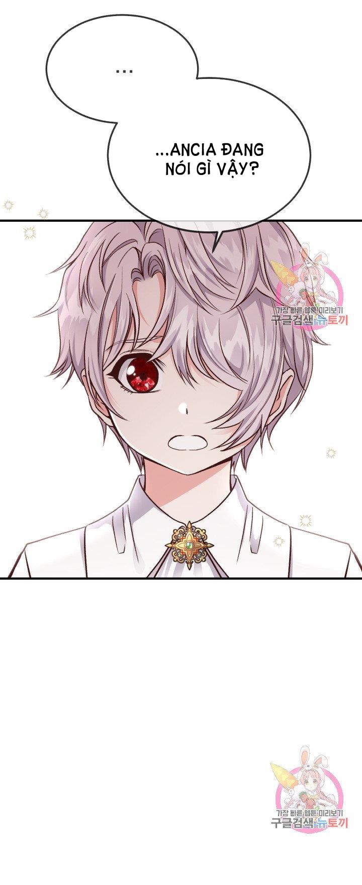 trở thành vợ thái tử quái vật chapter 10.2 6