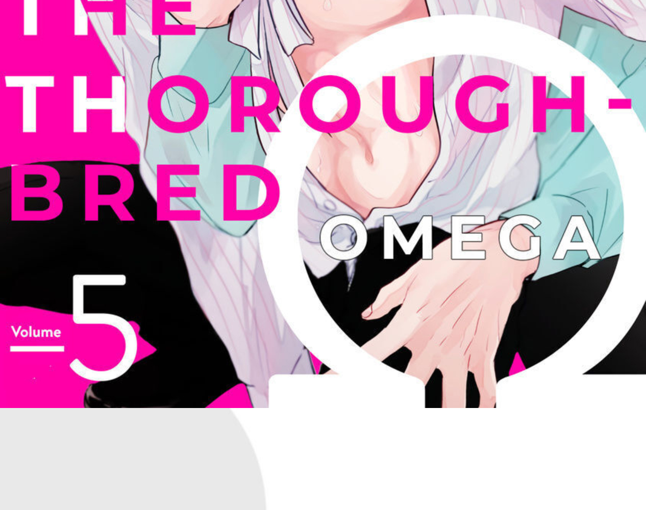ore no tsugai ha thoroughbread omega chapter 5 2