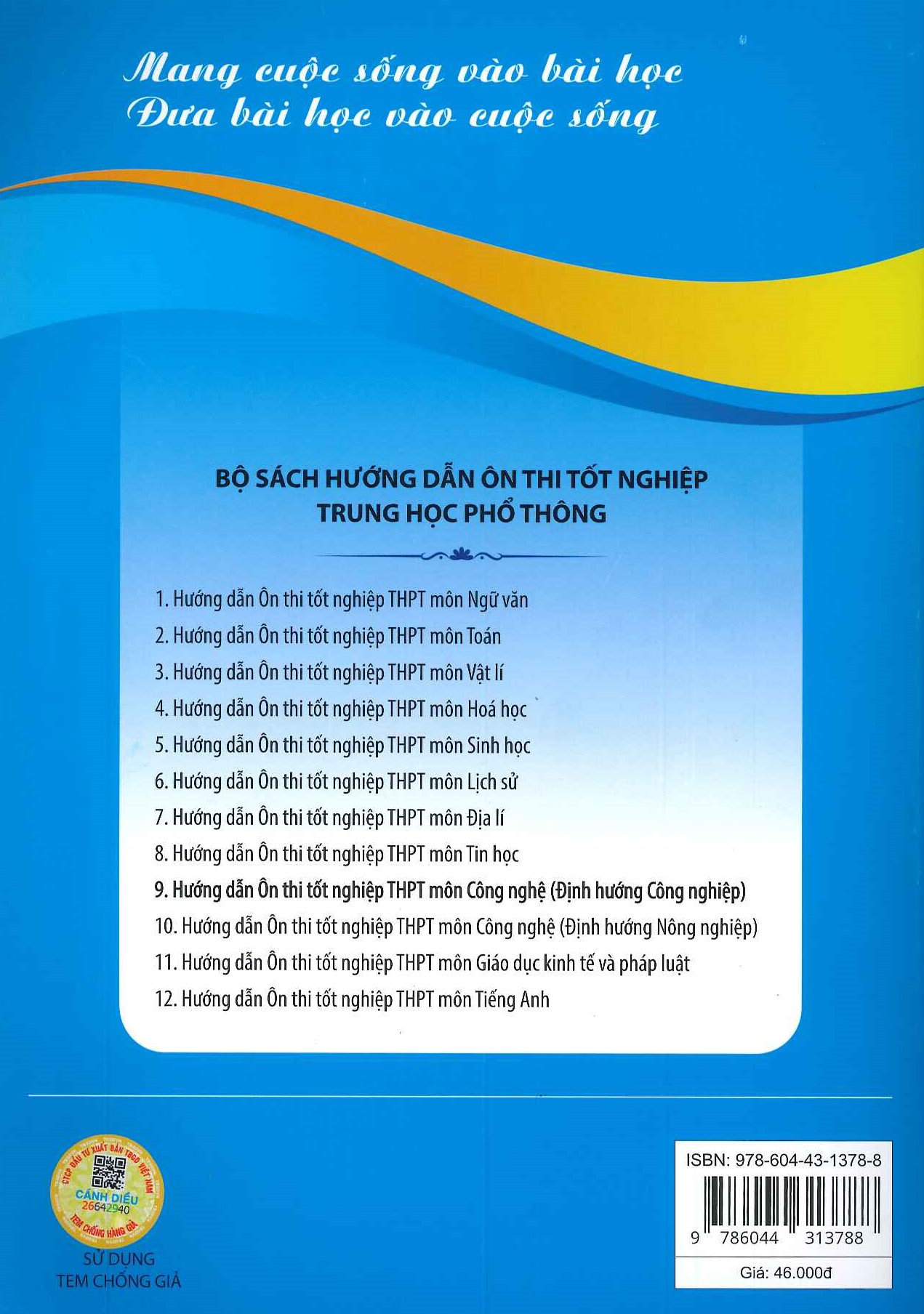 Hướng Dẫn Ôn Thi Tốt Nghiệp THPT Môn CÔNG NGHỆ ĐỊNH HƯỚNG CÔNG NGHIỆP
