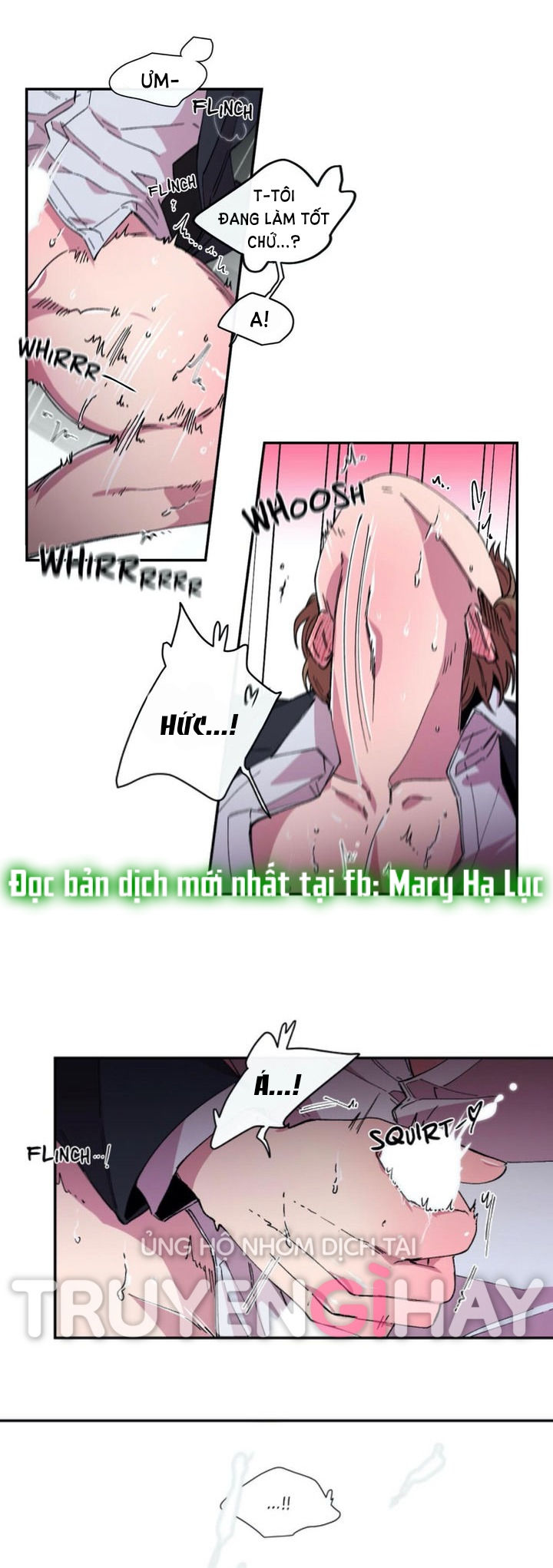 s flower chapter 81.1 7