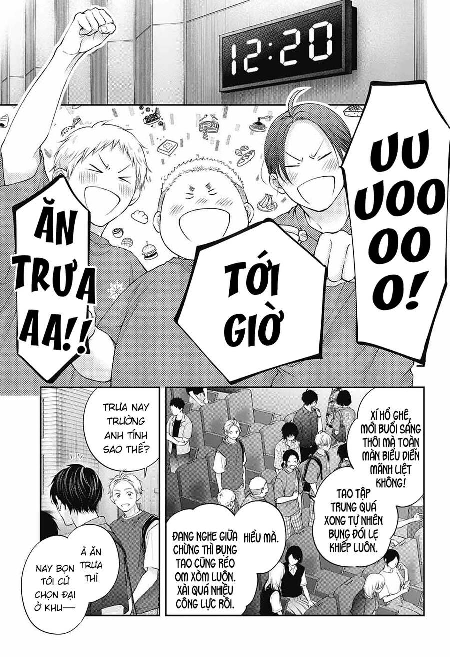 kono oto tomare! chapter 120 5