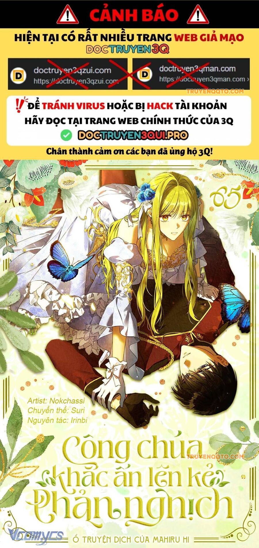 công chúa khắc dấu lên kẻ phản nghịch chapter 65 2