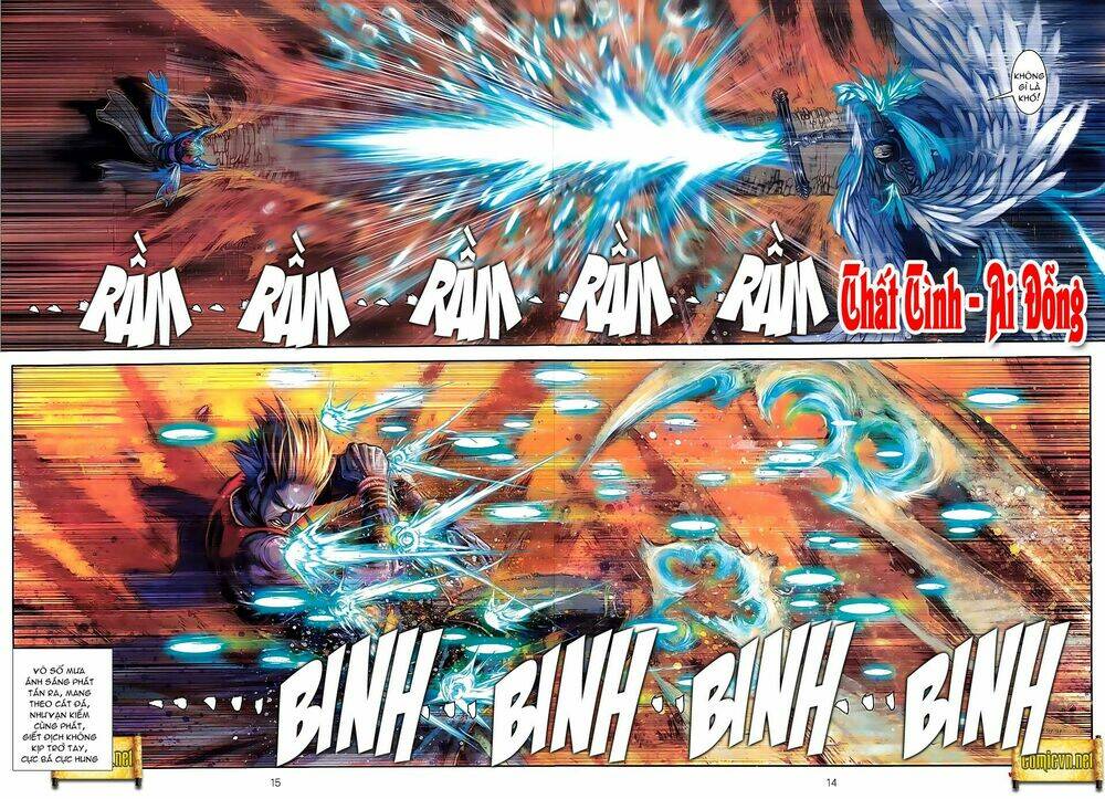 huyễn thành chapter 8 13