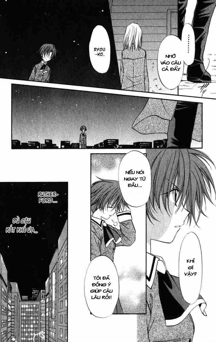 spiral: suiri no kizuna chapter 25 31