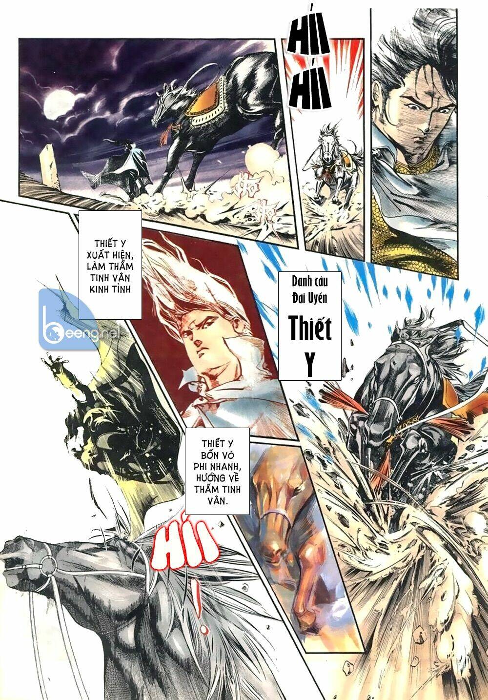 bá vương chí tôn chapter 1 6