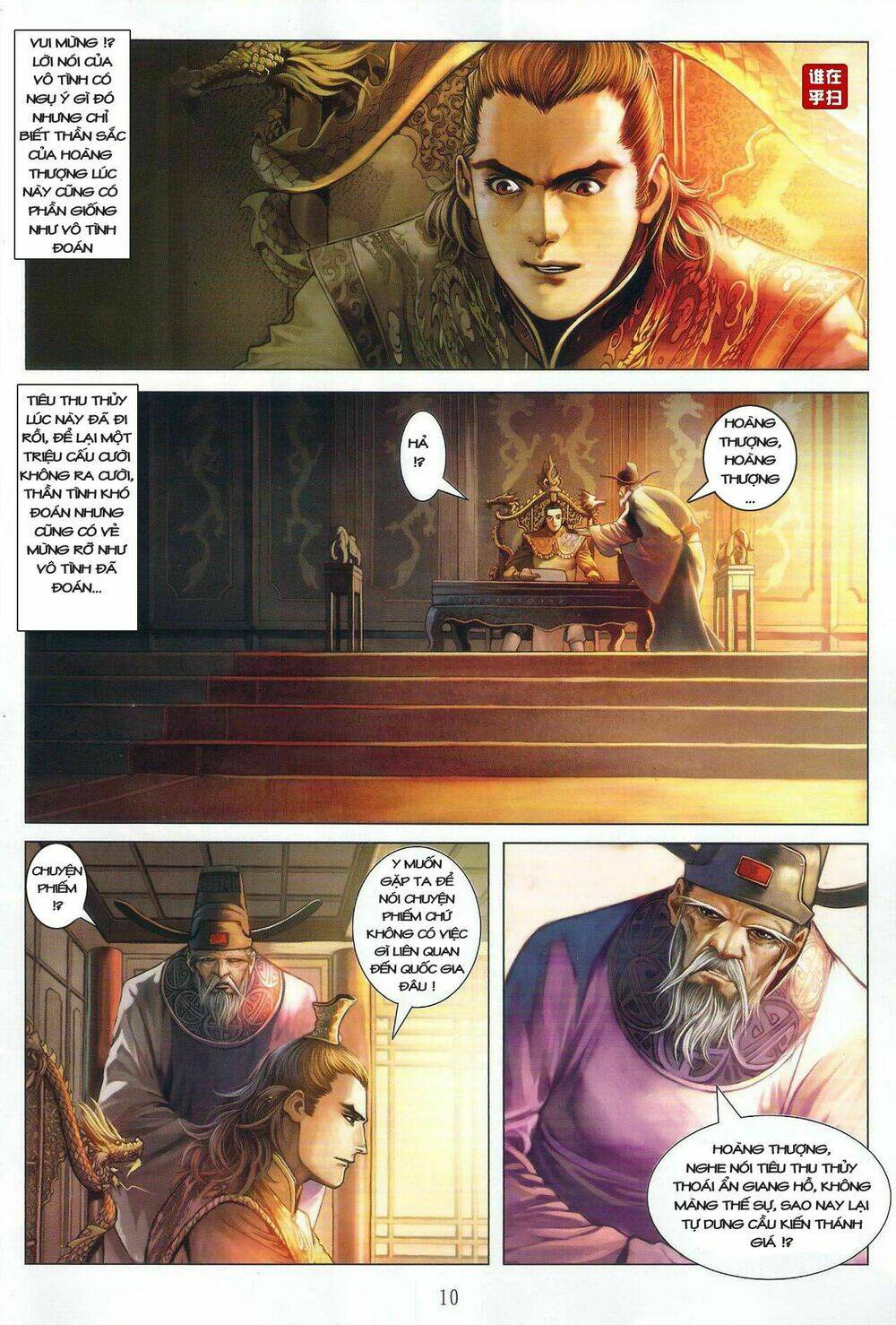 ôn thuỵ an quần hiệp truyện chapter 33 8