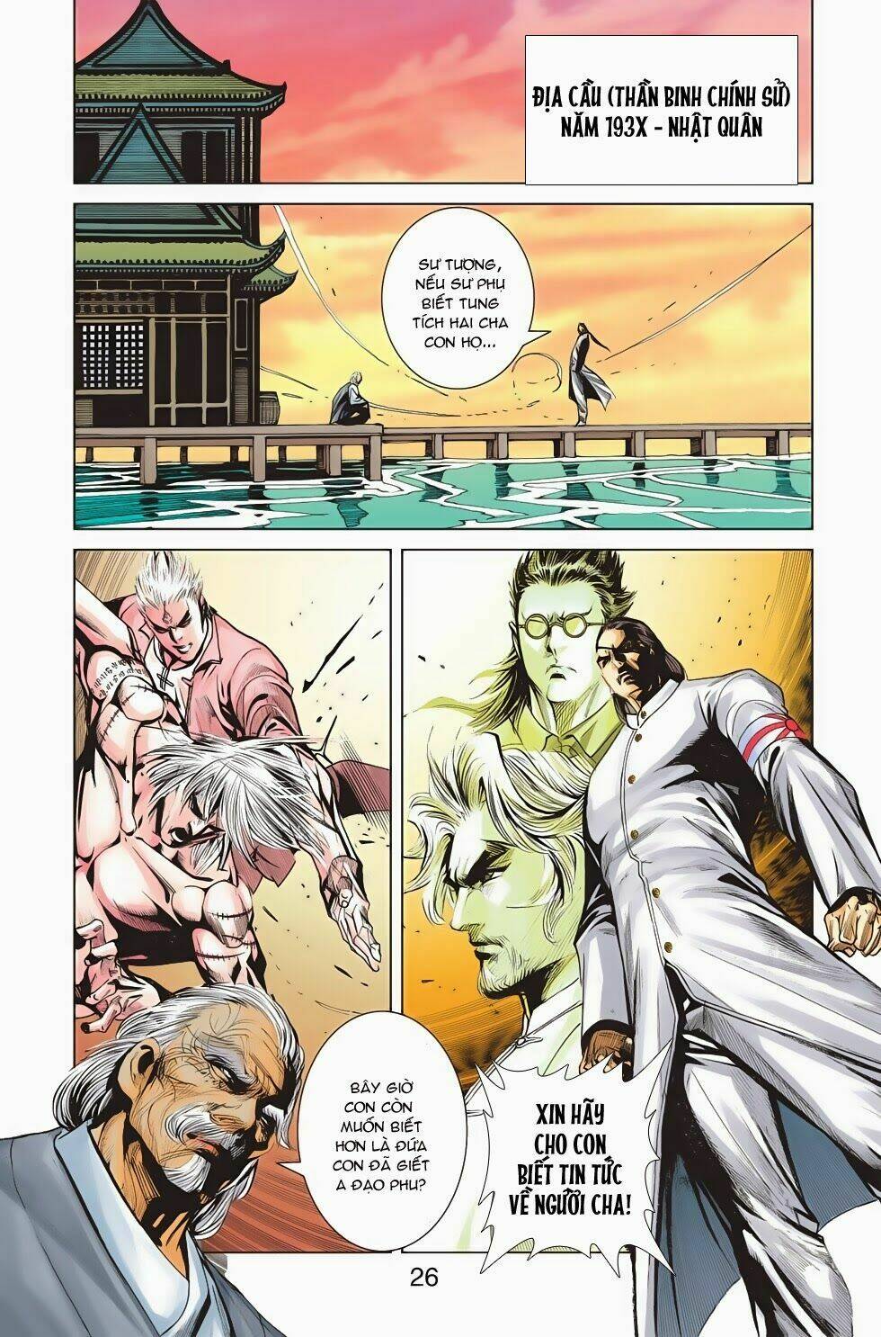 thần binh f2 - nhị chiến biên chapter 12 24