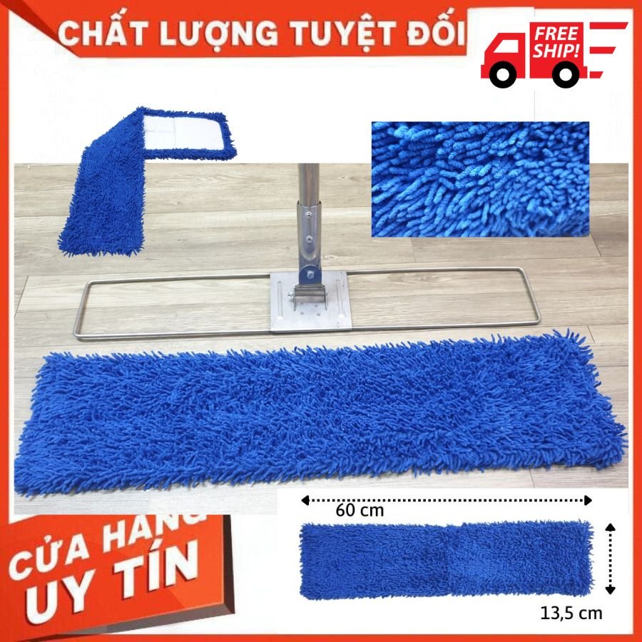 Cây lau nhà san hô 60cm cây lau sàn công nghiệp sợi microfiber siêu sạch siêu thấm hút cho trường học bệnh viện...