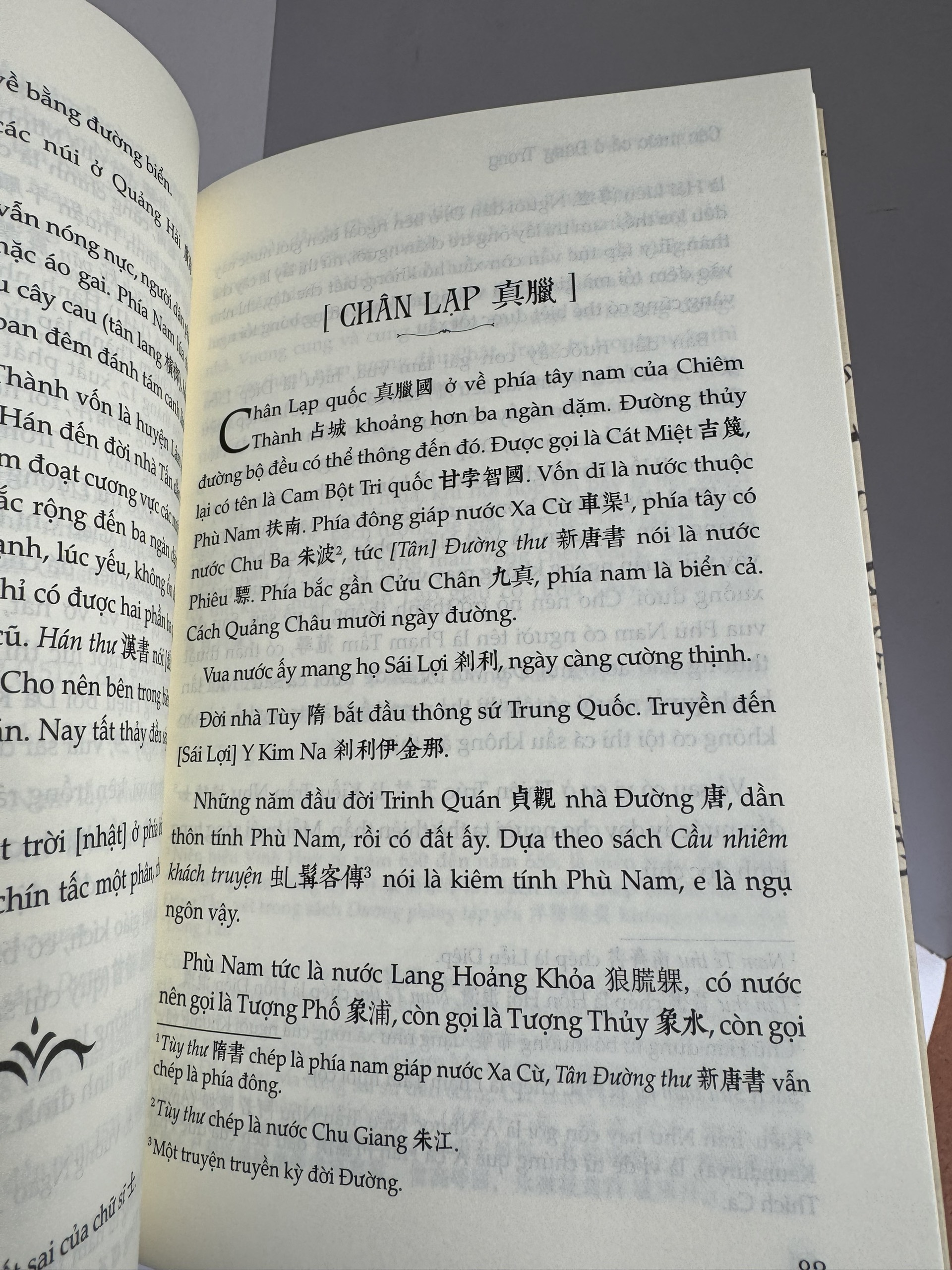 VIỆT NAM TẬP LƯỢC: CÁC NƯỚC CỔ Ở ĐÀNG TRONG - Từ Diên Húc - Nguyễn Phúc An dịch – Tri thức Trẻ Books – NXB Lao động