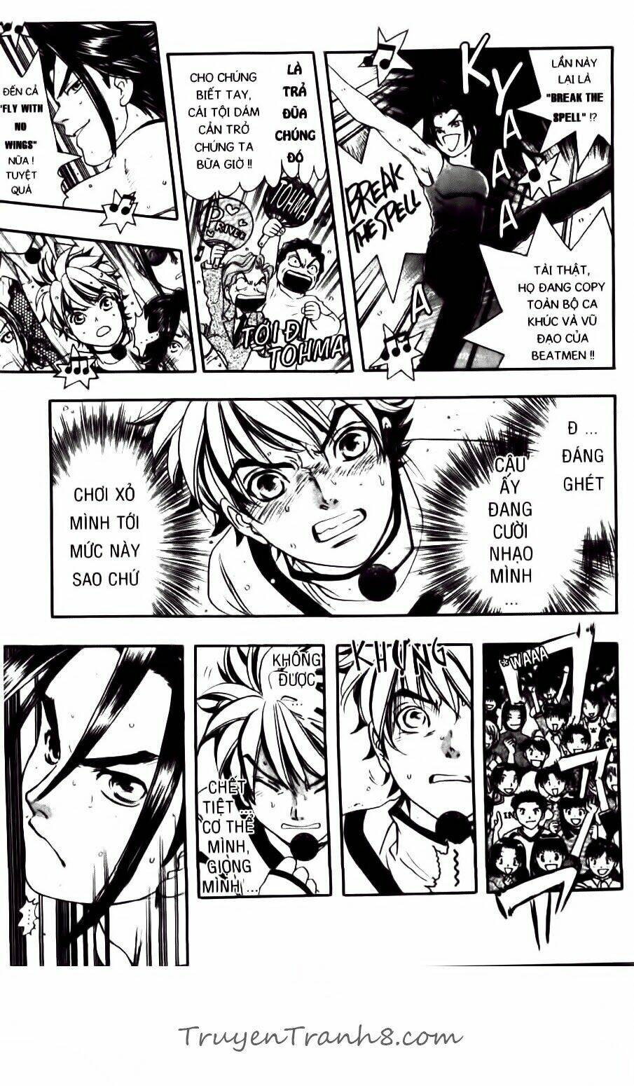 dragon voice chapter 56 12