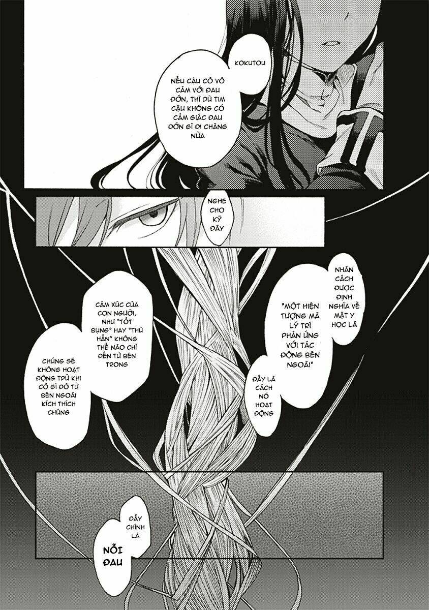 kara no kyoukai - the garden of sinners chapter 16 25
