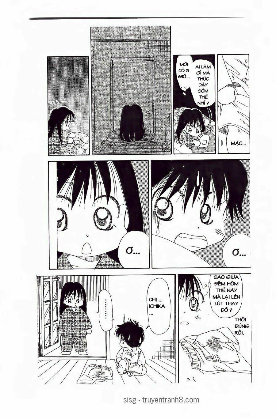 em bé và tôi chapter 79 17