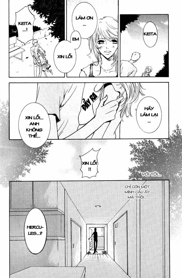 junketsu ningyo series chapter 1 15