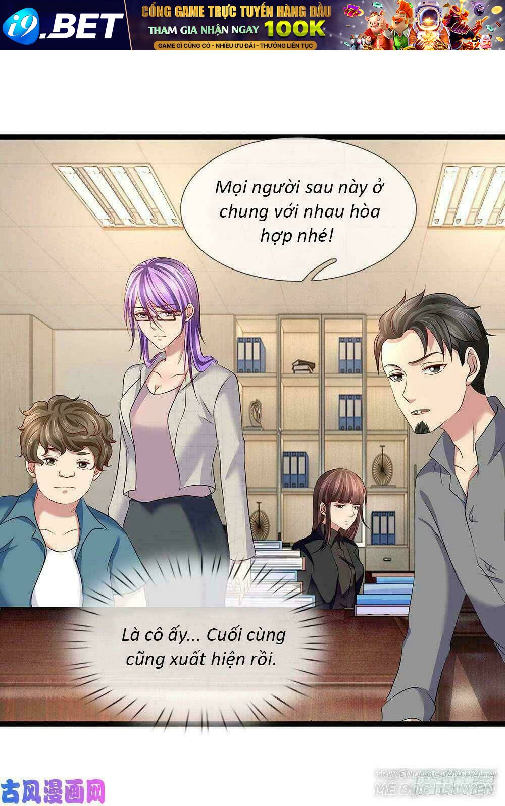 quỷ vương hai mặt quấn lấy tôi chapter 54 13