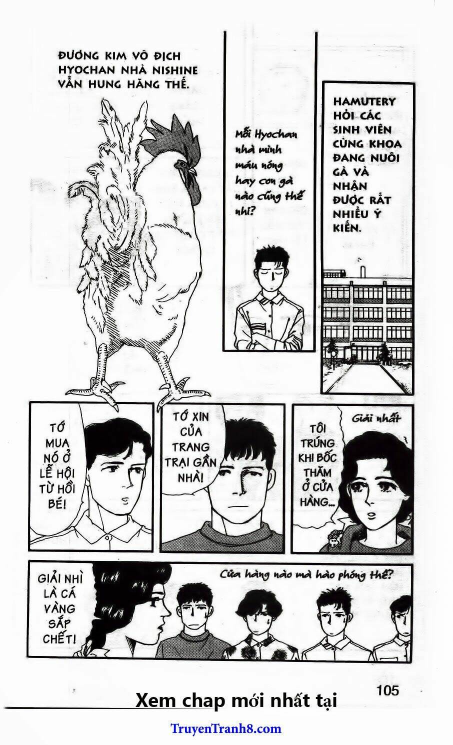 doubutsu no oishasan chapter 18 3