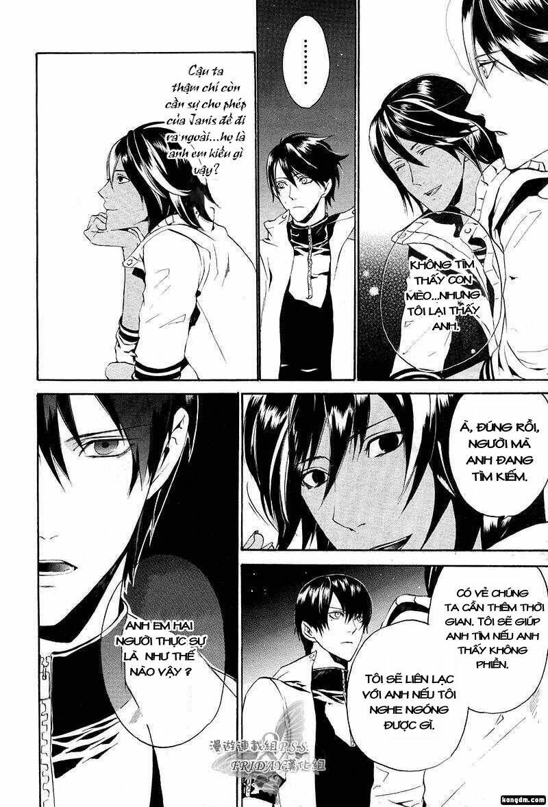 ilegenes chapter 12 21