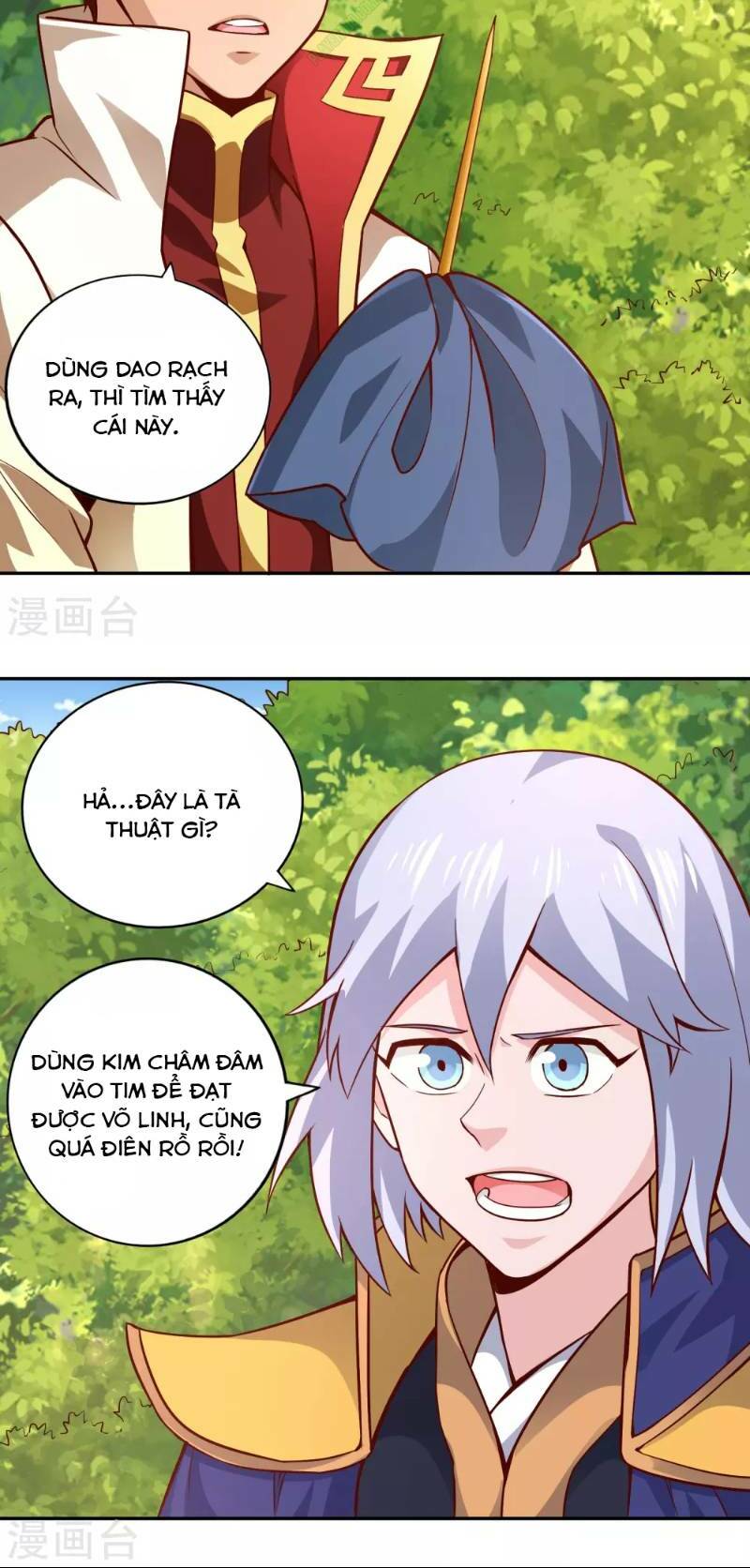 võ linh kiếm tôn chapter 49 14