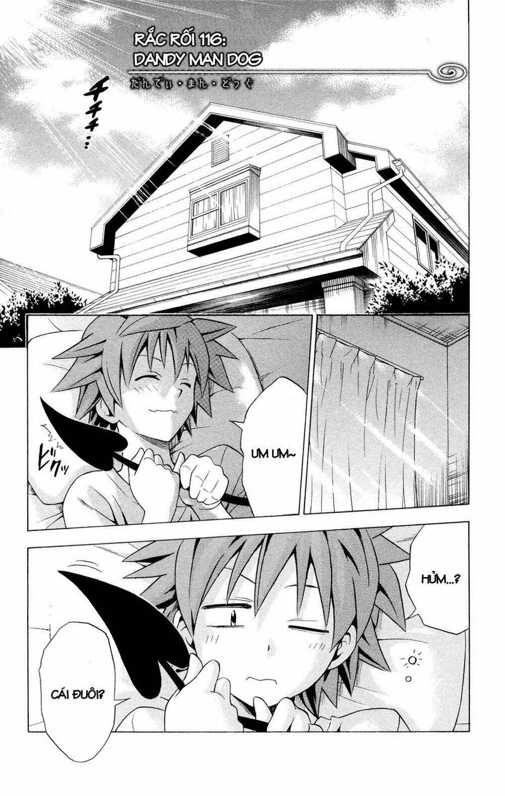 bọn tớ thích cậu! rito chapter 116 10