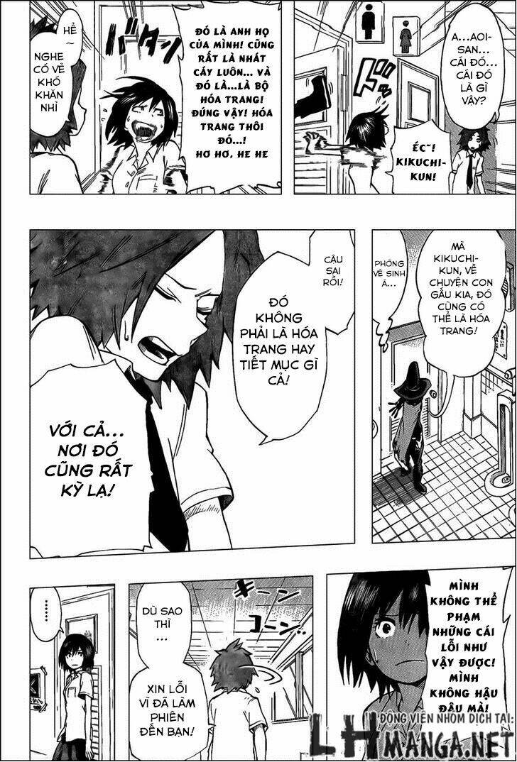 oumagadoki doubutsuen chapter 27 7