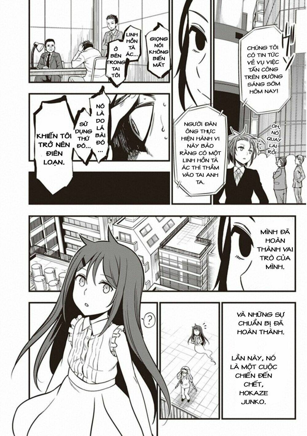 siêu năng lực gia x cấm thư ma thuật index: astral buddy chapter 18 25