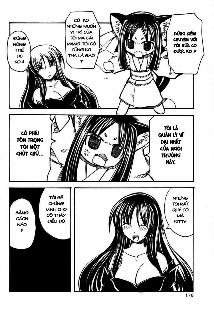 marugoto anjyu gakuen chapter 13 31