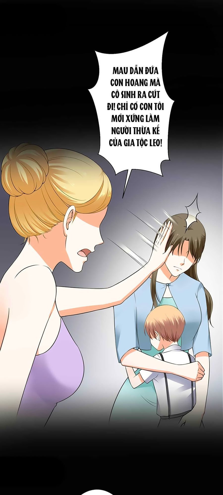 watashi wo hitorijime ni shite chapter 117 9