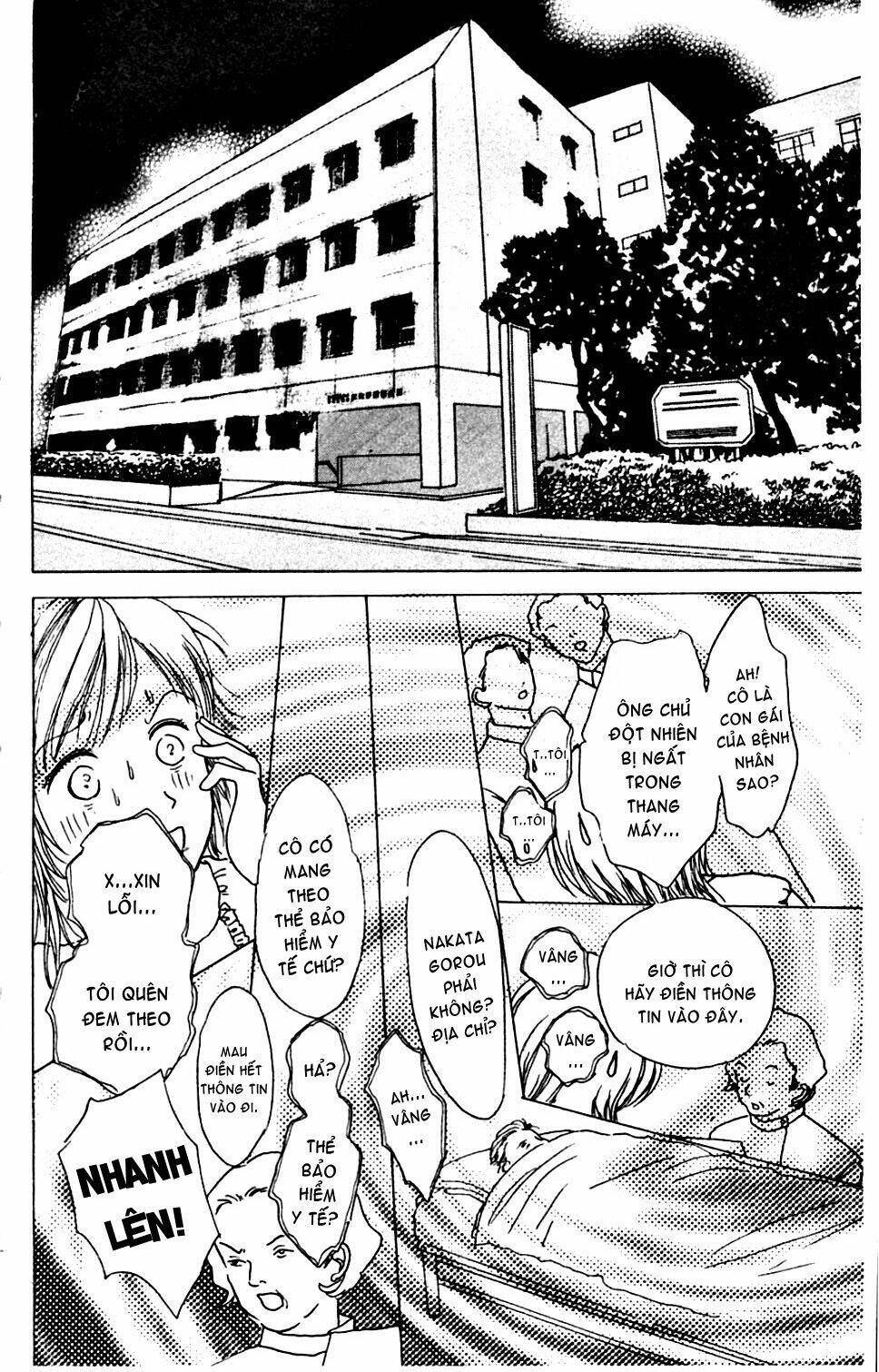 seigi no mikata chapter 10 27