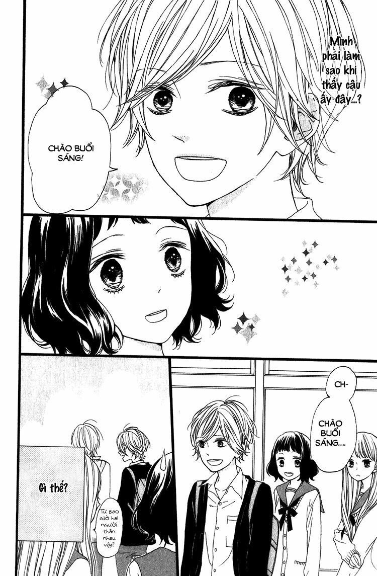 kimi no kiss de me o samasu chapter 4 28