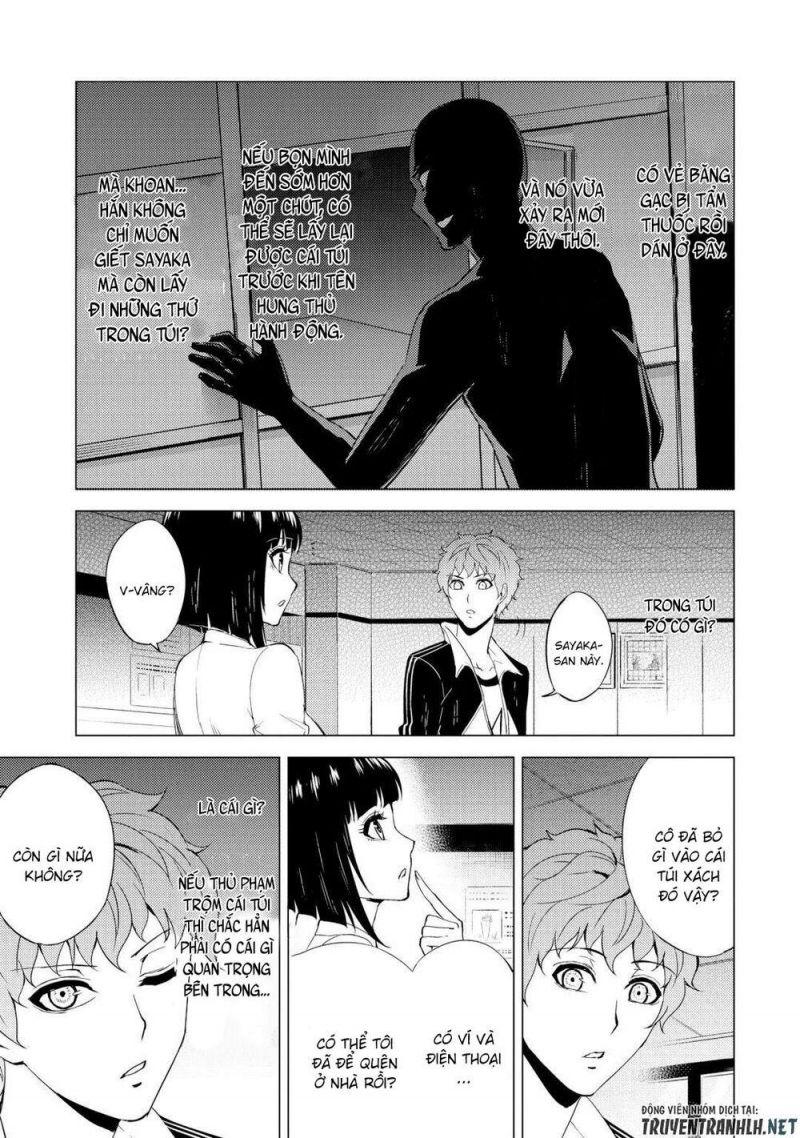 ore no genjitsu wa renai game?? ka to omottara inochigake no game datta chapter 28.2 1