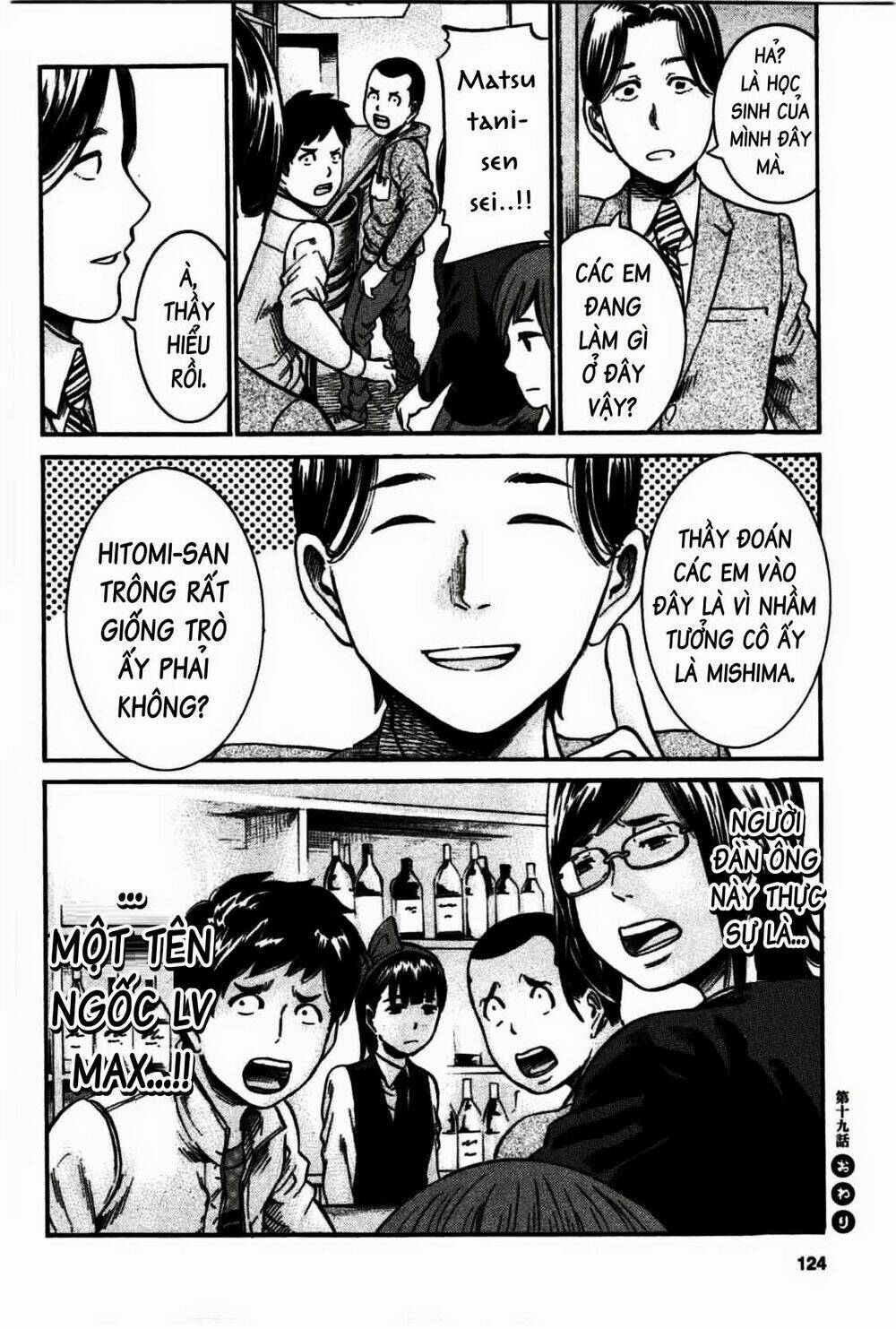 anh chàng yakuza và cô nàng siêu năng lực chapter 19 43