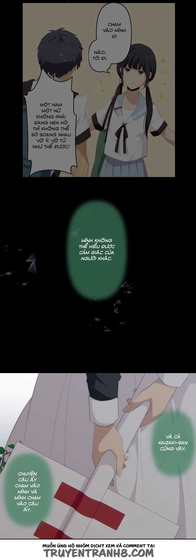 relife chapter 146 22