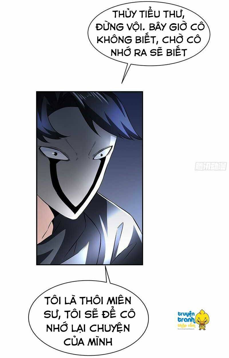 cường sủng hào môn tiểu manh thê chapter 51 11