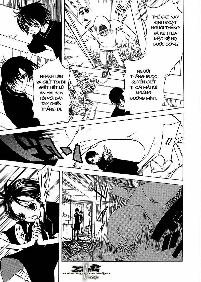 nabari no ou chapter 10 20