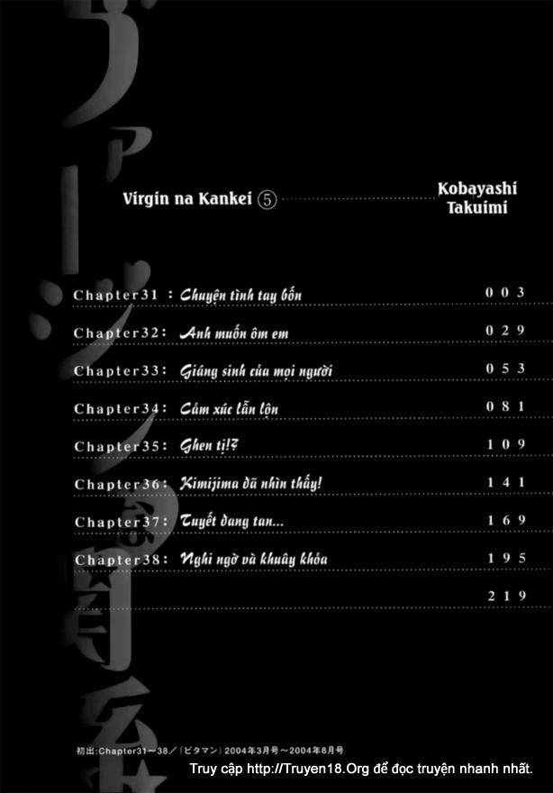 virgin na kankei chapter 31 2