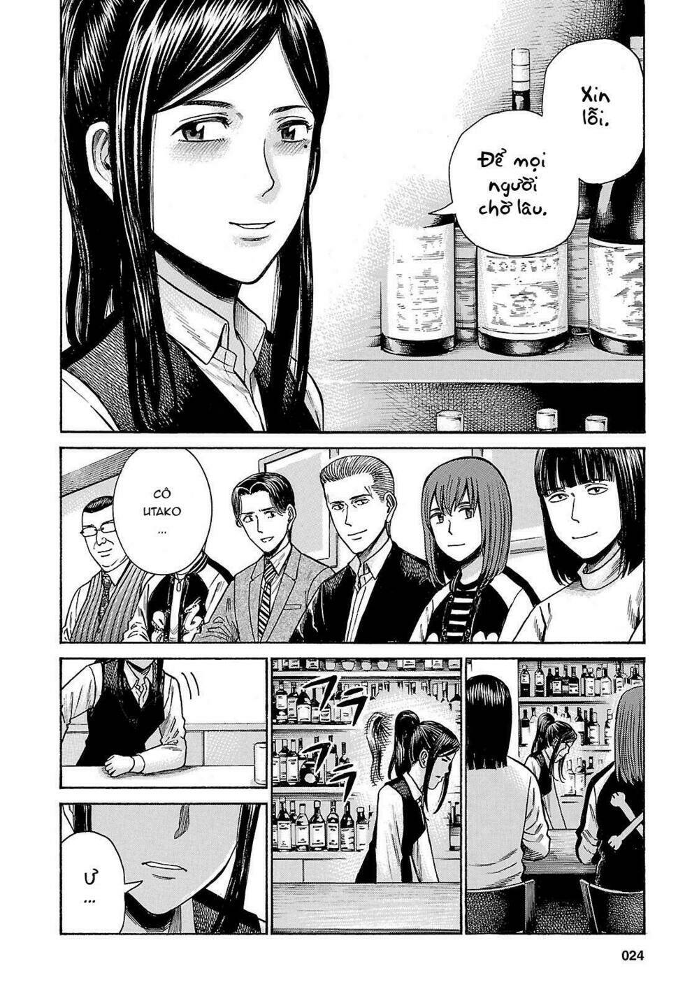 anh chàng yakuza và cô nàng siêu năng lực chapter 54 26