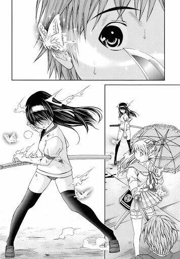 kurogane hime chapter 1 29